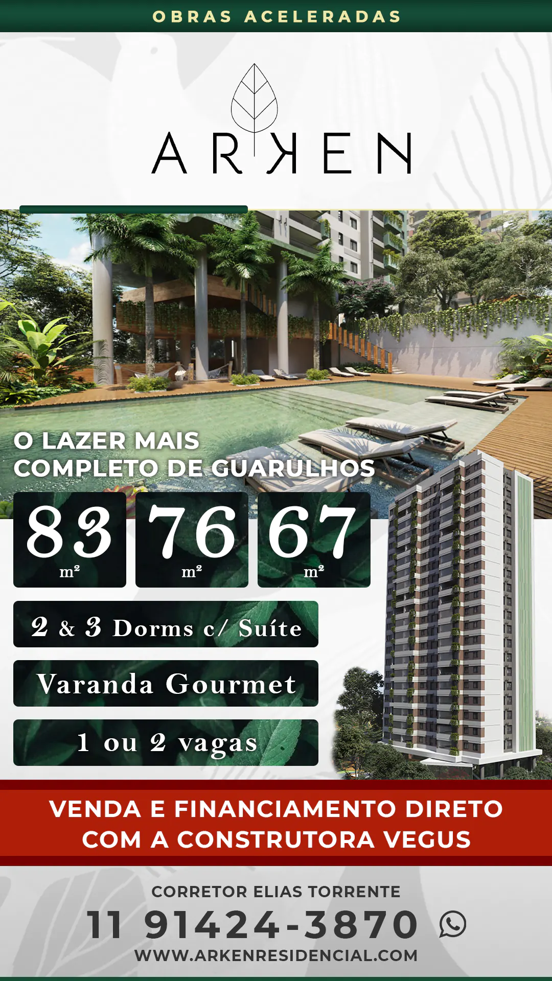 Arken Residencial || Apartamentos de 82, 75 e 66 m² com 2 dormitórios e living ampliado ou 3 dormitórios || Todos com varanda gourmet com churrasqueira e jardim, 1 ou 2 vagas de garagem e depósito privativo || Lazer completo